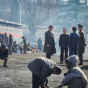 Foto Gongjak