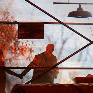 Foto Longa Jornada Noite Adentro