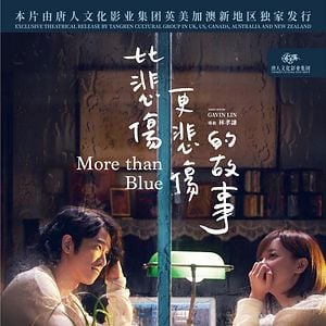 Foto Uma História Mais Triste do que a Tristeza