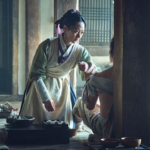 Foto Kingdom