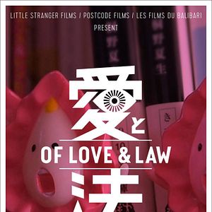 Foto Of Love & Law