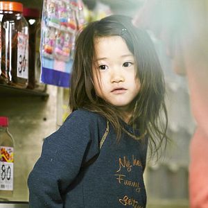 Foto Assunto de Família