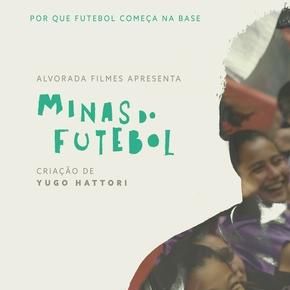 Foto Minas do Futebol