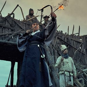 Foto Kingdom