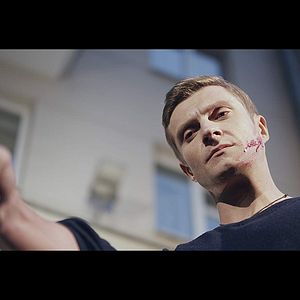 Foto A Marca de Caim - O Final dos Tempos