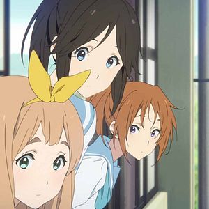 Foto Rizu to Aoi tori