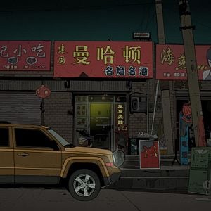 Foto Tenha um Bom Dia