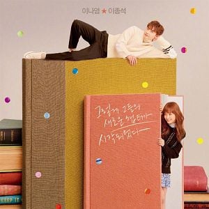 Foto Romance is a Bonus Book