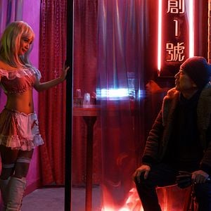 Foto Xing Fu Cheng Shi