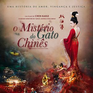 Foto O Mistério do Gato Chinês