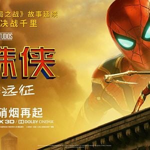 Foto Homem-Aranha: Longe de Casa