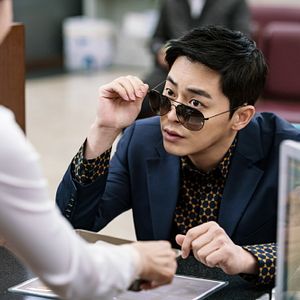 Foto My Annoying Brother