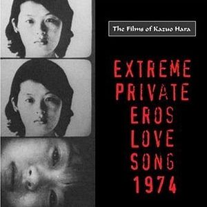 Foto Revelações Secretas de uma Mulher