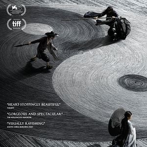 Foto A Sombra do Reino