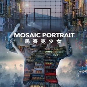 Foto Mosaic Portrait