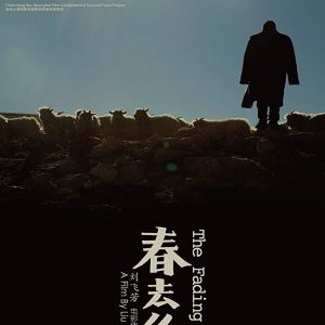 Foto The Fading Village