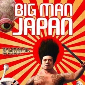Foto O Gigante do Japão