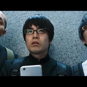 Foto Love and Other Cults