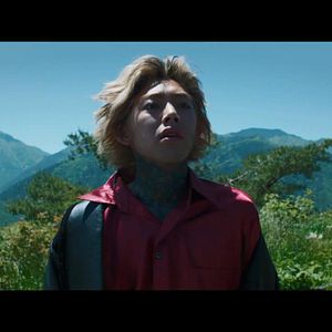 Foto Love and Other Cults