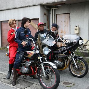 Foto Love and Other Cults