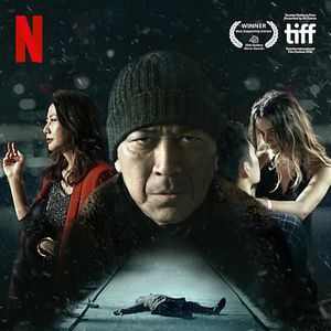 Foto Xing Fu Cheng Shi