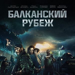 Foto Heróis de Guerra