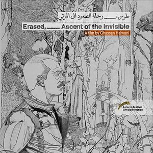 Foto A Memória da Guerra Civil no Líbano