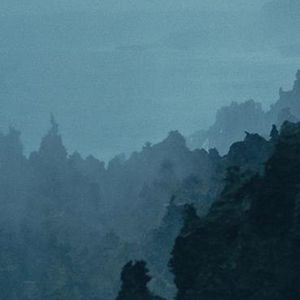 Foto Island of the Hungry Ghosts