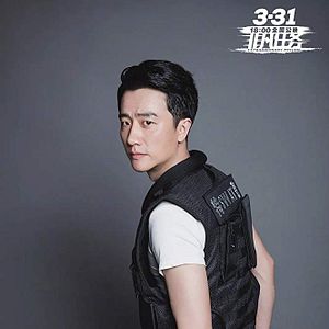 Foto Missão Extraordinária