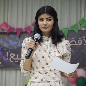 Foto A Candidata Perfeita