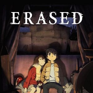 Foto Erased
