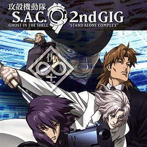 Foto O Vigilante do Amanhã: Ghost In The Shell - A Segunda Missão - Inimigo Onze