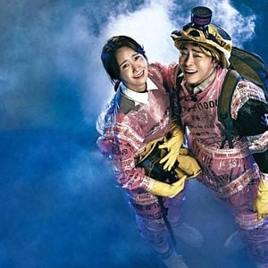 Foto Saída: Fuga em Seul