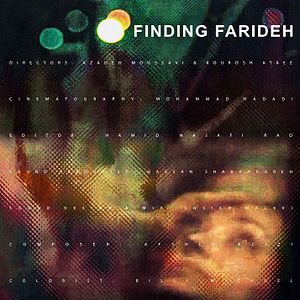 Foto Finding Farideh