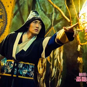 Foto Qian ren 2: Bei tai fan ji zhan