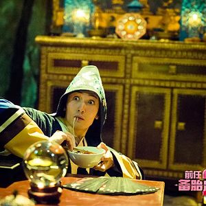 Foto Qian ren 2: Bei tai fan ji zhan