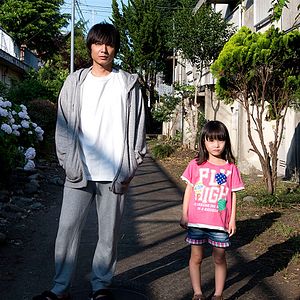 Foto For Him to Live