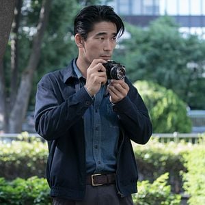 Foto Pássaro do Oriente