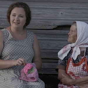 Foto Odnazhdy v Trubchevske