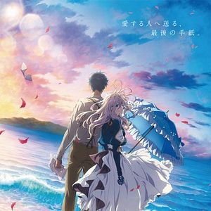 Foto Violet Evergarden: O Filme