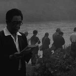 Foto Black Rain - A Coragem de uma Raça