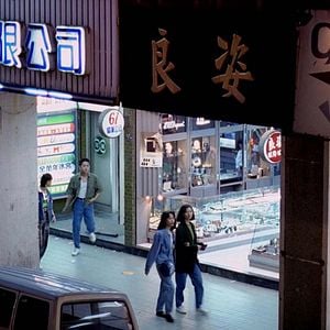 Foto Rebeldes do Deus Neon