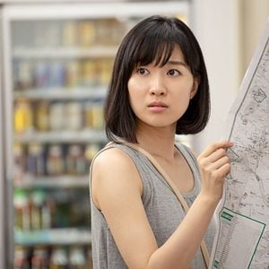 Foto Kaho Tsuchimura