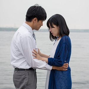 Foto Kaho Tsuchimura