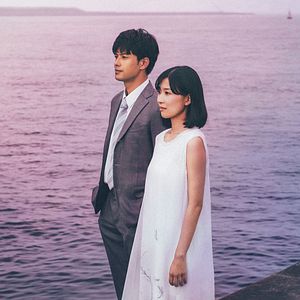 Foto Kaho Tsuchimura