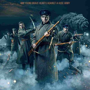 Foto 1918 - A Batalha de Kruty