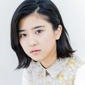 Foto Yuina Kuroshima