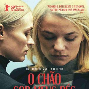 Foto O Chão Sob Meus Pés