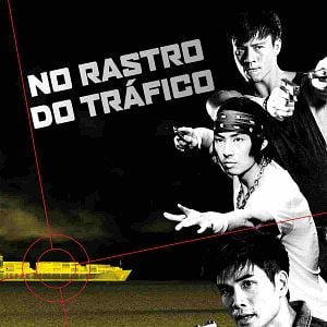 Foto No Rastro do Tráfico