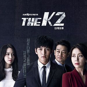 Foto The K2
